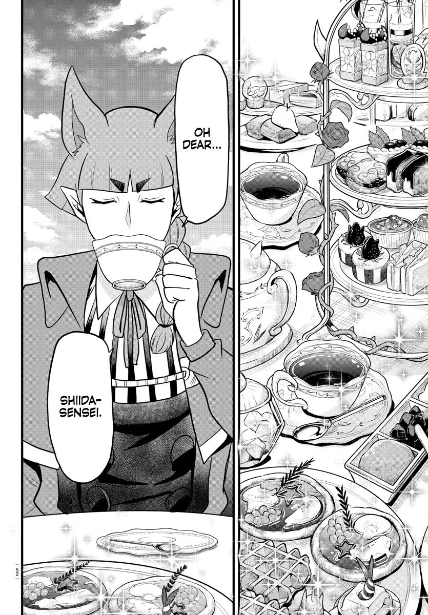 Welcome to Demon School! Iruma-kun, Chapter 277 image 14